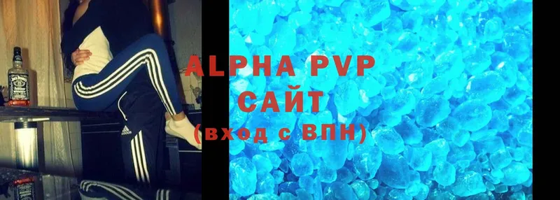 Alpha PVP СК КРИС Железногорск-Илимский