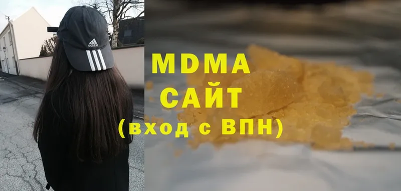 площадка формула  Железногорск-Илимский  MDMA молли  купить  